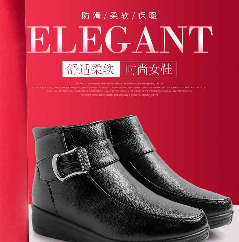 包包皮靴模板在線制作設(shè)計 女士皮靴與箱包詳情頁的創(chuàng)意呈現(xiàn)