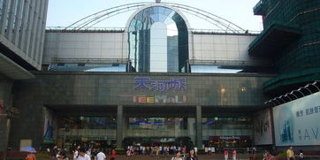 廣州天河城百貨購物攻略 地址、電話、營業時間及購物指南