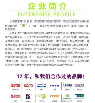 尚島宜家沐浴花 泡沫綿密，舒適升級(jí)——ZP-0438A日用百貨測(cè)評(píng)